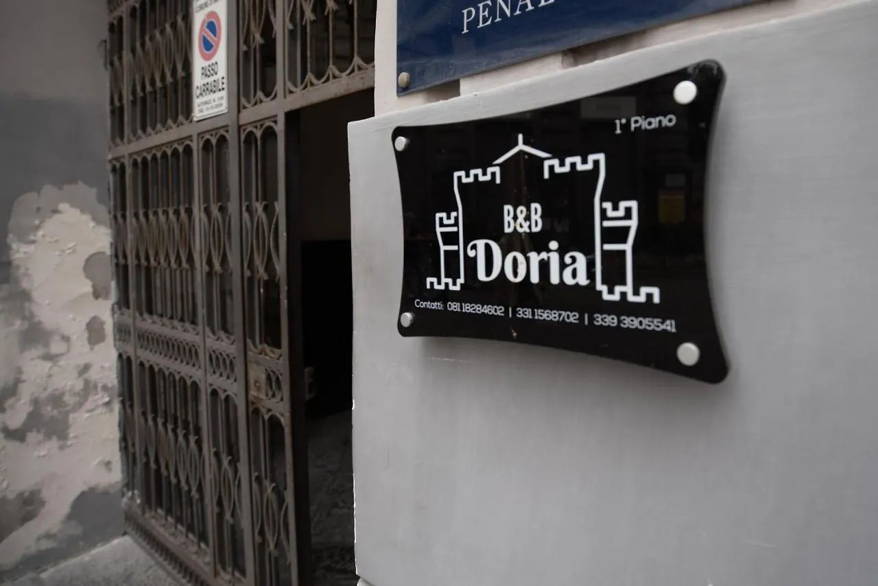 *** Nocleg ze śniadaniem Doria Suites Napoli Włochy